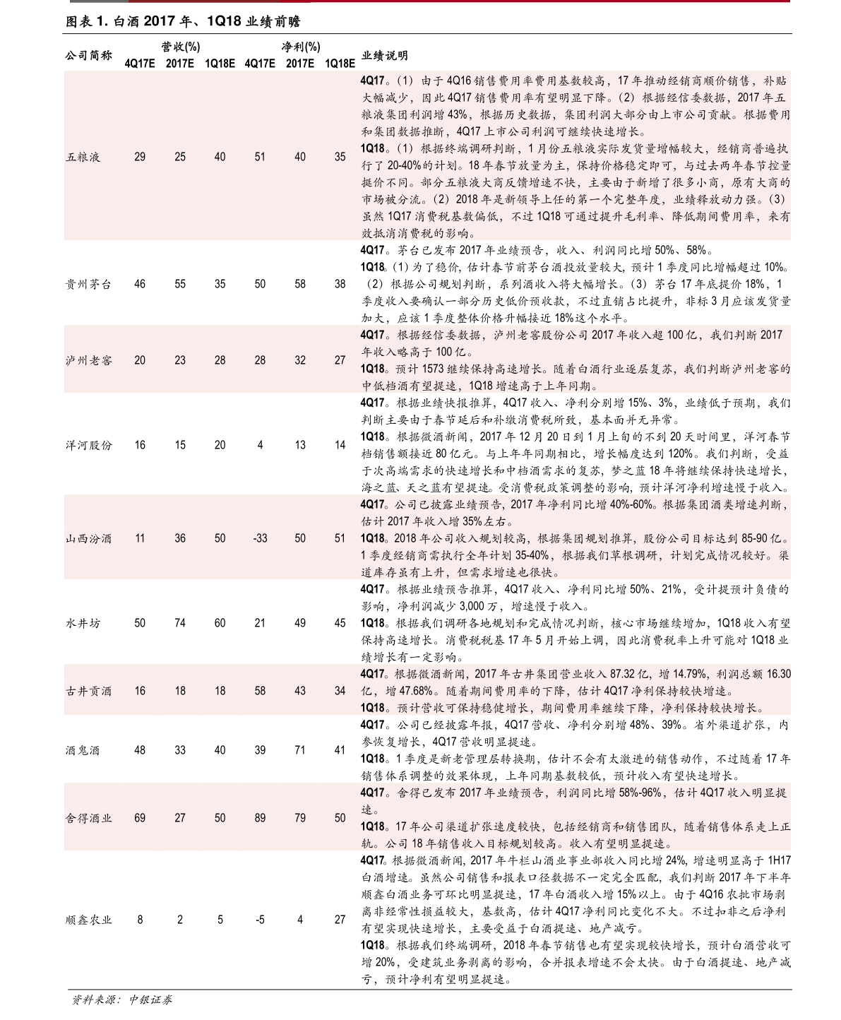 20211004134559641270.png