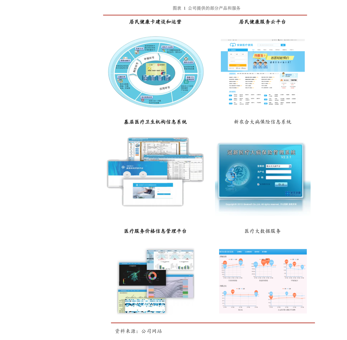 纳斯达克实时行情最新美国 20211105020047089407.png