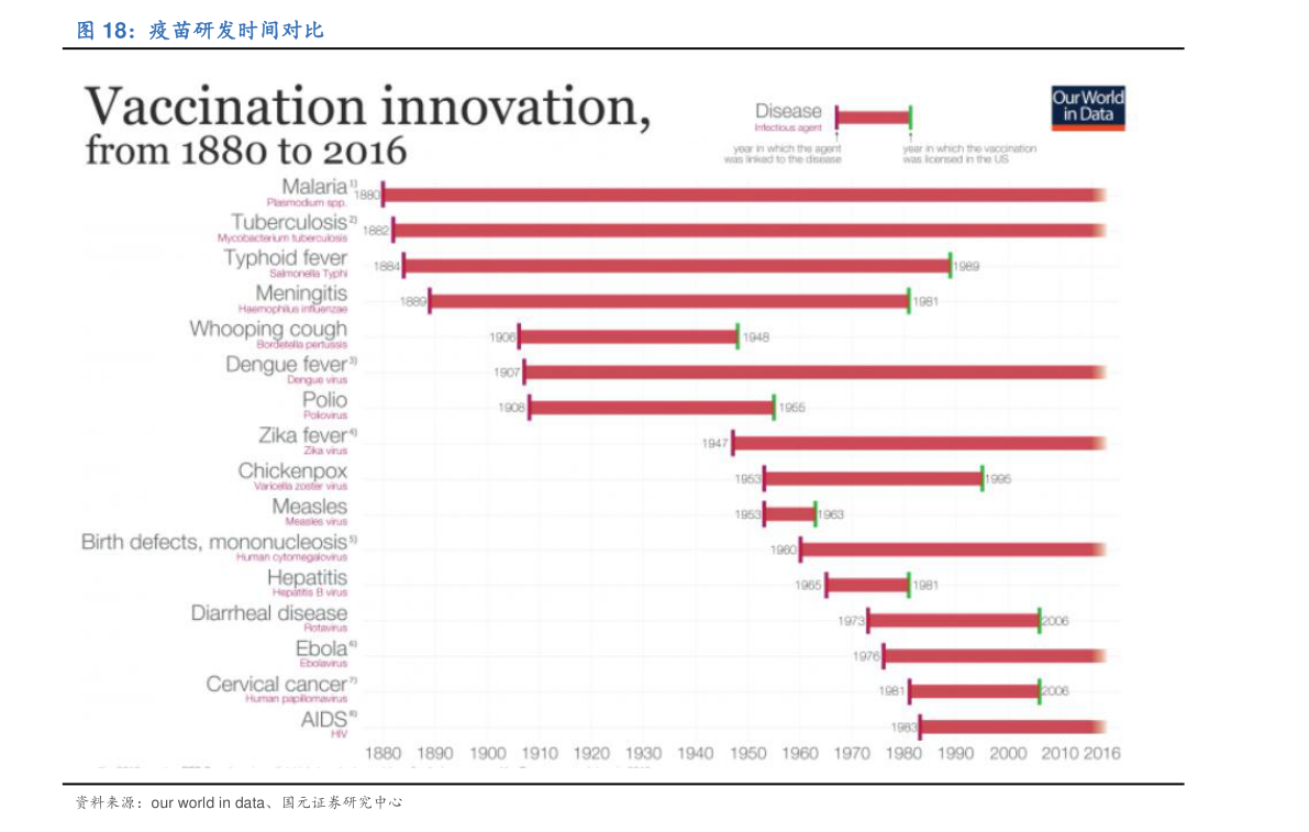 香港税收收入标准 20211118055142580714.png