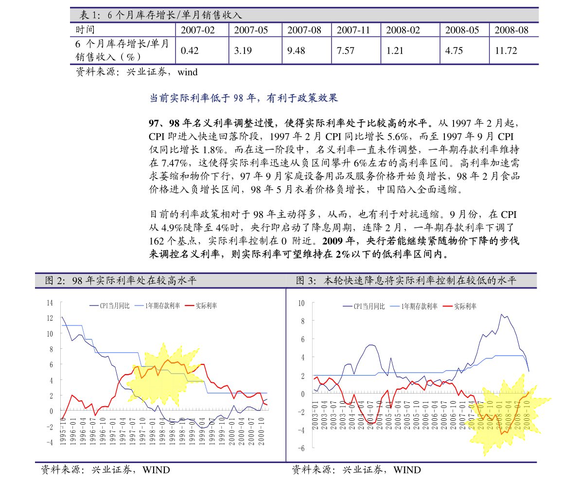 1亿韩元相当于多少人民币（1美元等于多少韩元）-迈博汇金