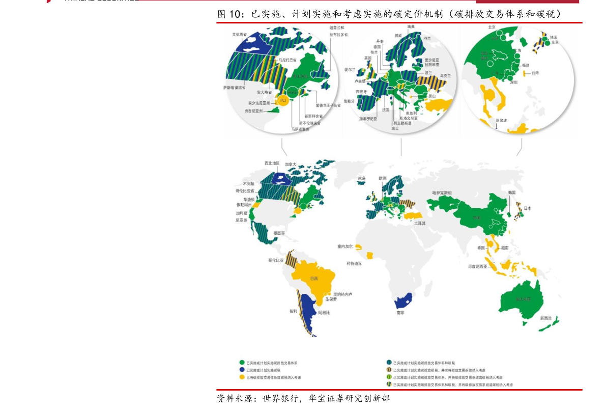 300万新台币等于多少人民币（人民币对台币汇率）-迈博汇金