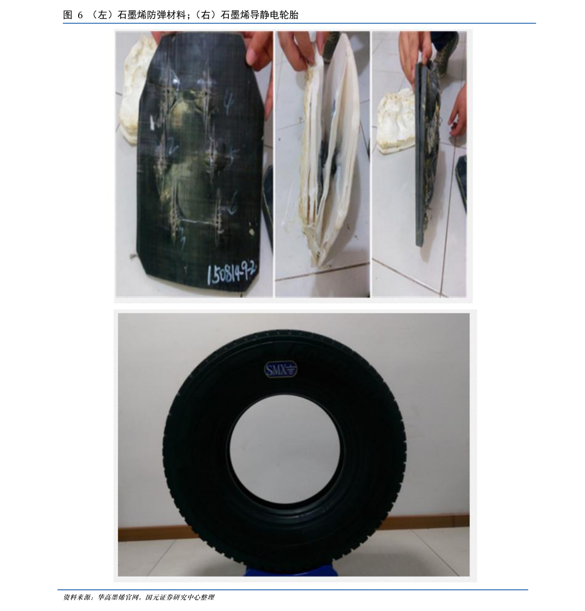 土耳其里拉汇率人民币多少（里拉兑换人民币）-迈博汇金